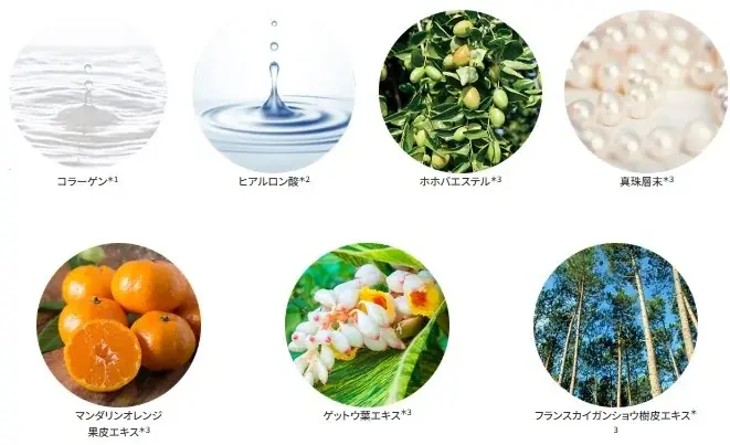 カバー力のあるパウダーでしっとり密着!なめらか肌になれる「モイストシルクパウダー」が再登場 画像 4