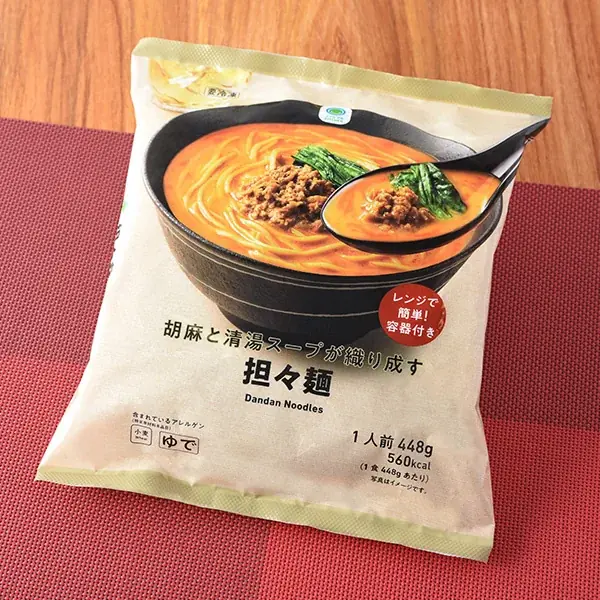 終わらない猛暑を吹き飛ばす「ファミマルKITCHEN」の辛旨冷凍食品年間売上No.1は累計販売数300万食目前の「香酢が効いた旨辛たれビャンビャン麺」 画像 12
