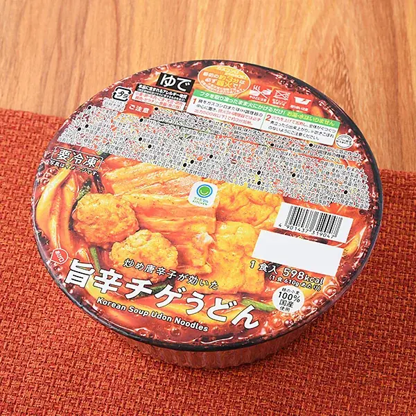 終わらない猛暑を吹き飛ばす「ファミマルKITCHEN」の辛旨冷凍食品年間売上No.1は累計販売数300万食目前の「香酢が効いた旨辛たれビャンビャン麺」 画像 13