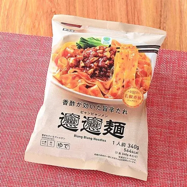 終わらない猛暑を吹き飛ばす「ファミマルKITCHEN」の辛旨冷凍食品年間売上No.1は累計販売数300万食目前の「香酢が効いた旨辛たれビャンビャン麺」 画像 5