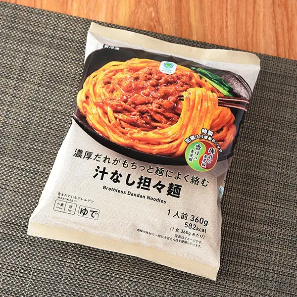終わらない猛暑を吹き飛ばす「ファミマルKITCHEN」の辛旨冷凍食品年間売上No.1は累計販売数300万食目前の「香酢が効いた旨辛たれビャンビャン麺」 画像 7