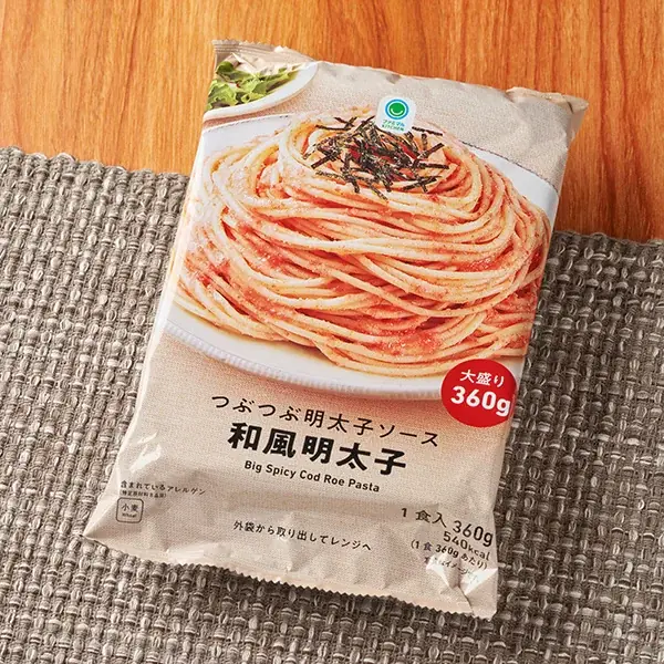 終わらない猛暑を吹き飛ばす「ファミマルKITCHEN」の辛旨冷凍食品年間売上No.1は累計販売数300万食目前の「香酢が効いた旨辛たれビャンビャン麺」 画像 8