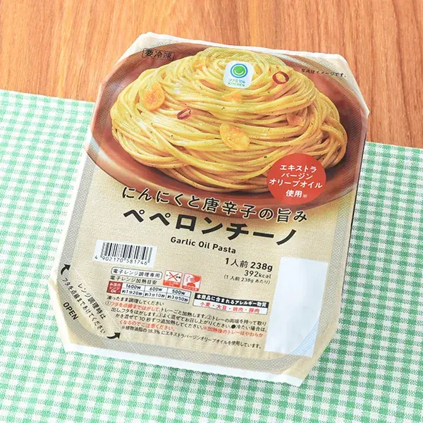 終わらない猛暑を吹き飛ばす「ファミマルKITCHEN」の辛旨冷凍食品年間売上No.1は累計販売数300万食目前の「香酢が効いた旨辛たれビャンビャン麺」 画像 9
