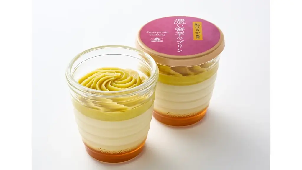 秋の味覚、蜜芋を贅沢に味わうプリンが新登場 画像 2