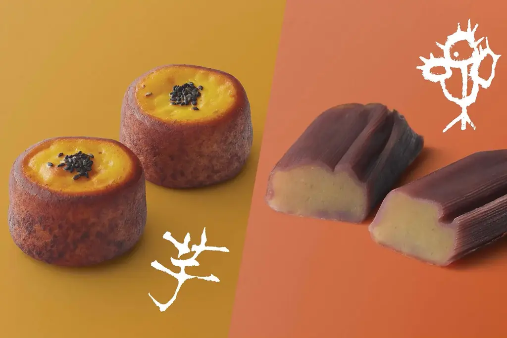 たねや秋の新作和菓子、芋と栗の季節商品が登場
