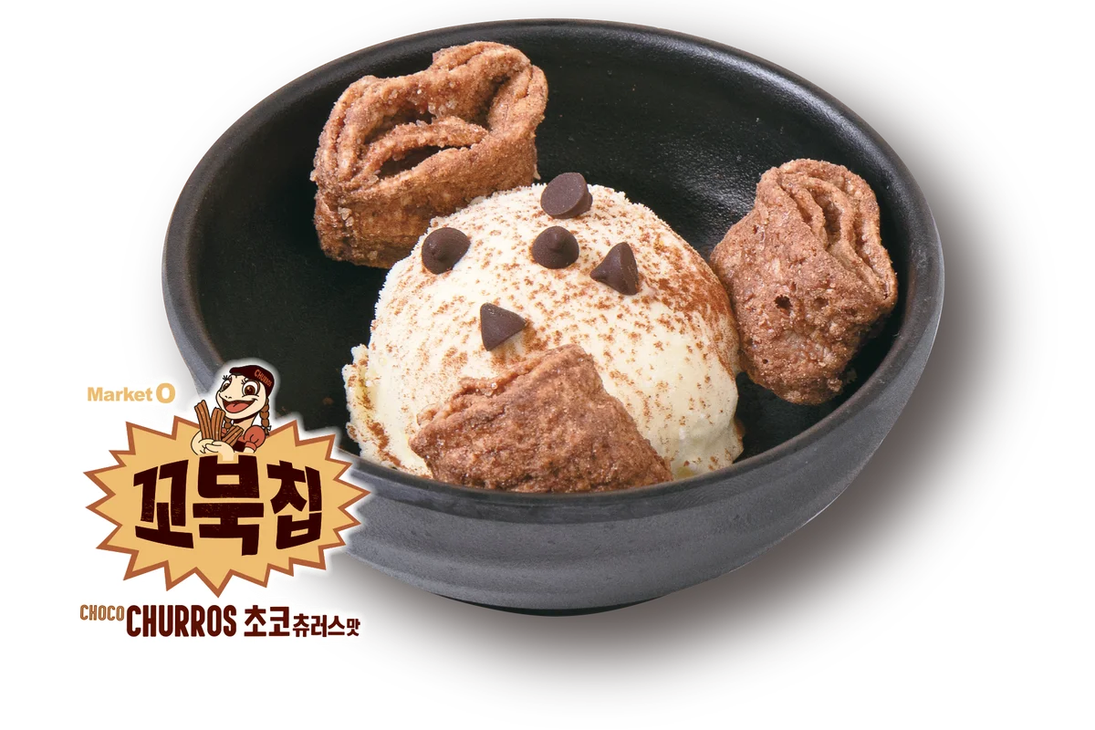 ＼マシッソ！／韓国定番グルメからトレンドスイーツなど、全16種類も楽しめる「韓国フェア」をじゅうじゅうカルビで開催！ 画像 16