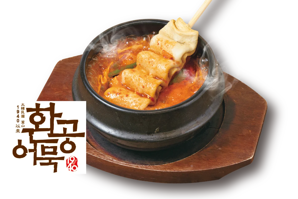 \マシッソ!/韓国定番グルメからトレンドスイーツなど、全16種類も楽しめる「韓国フェア」をじゅうじゅうカルビで開催! 画像 7
