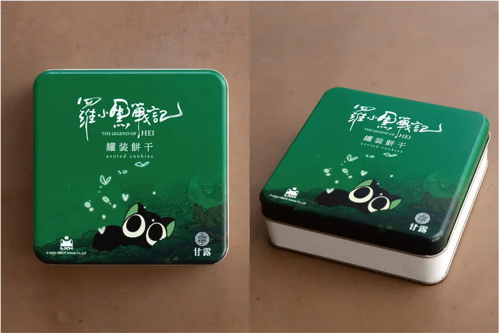 甘露×羅小黒戦記、再び。 画像 10