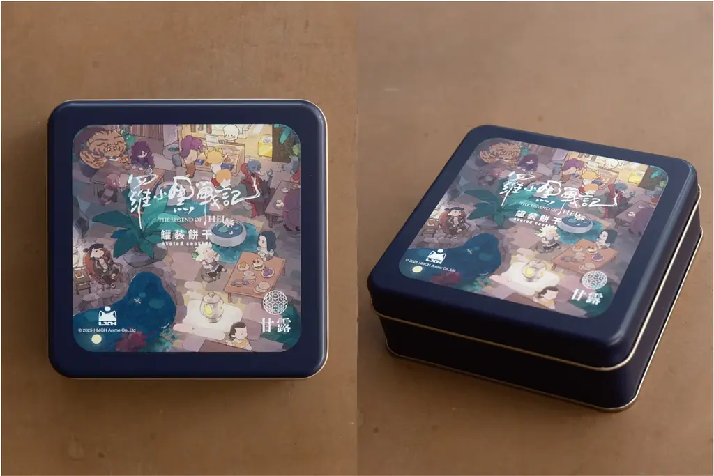 甘露×羅小黒戦記、再び。 画像 11