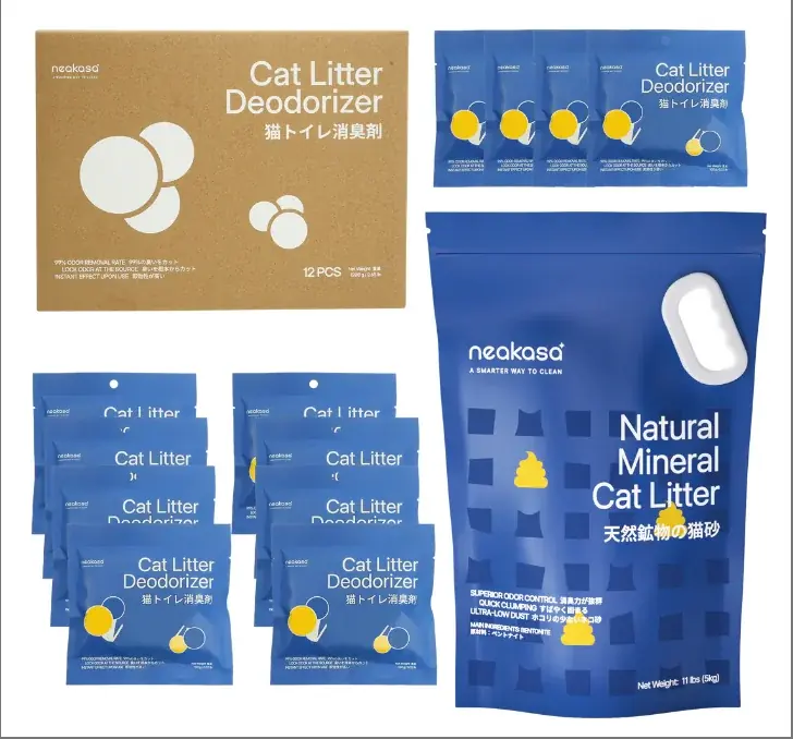 【最大40%OFF】Neakasa(ネアカサ)、夏のラストセールを開催!人気商品が最大18,920円OFF&ポイント2倍の特大キャンペーン 画像 4