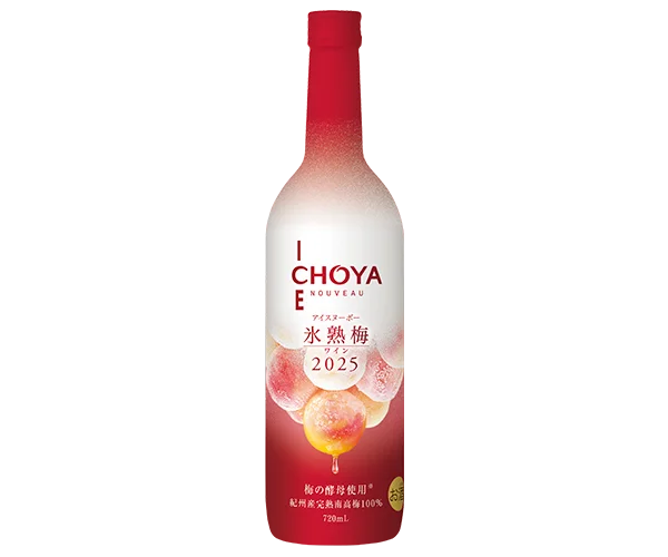 2025年収穫の梅を梅酵母で発酵させたプレミアムな梅ワイン「CHOYA ICE NOUVEAU 氷熟梅ワイン2025」~数量限定で2025年9月16日(火)から全国新発売~ 画像 6