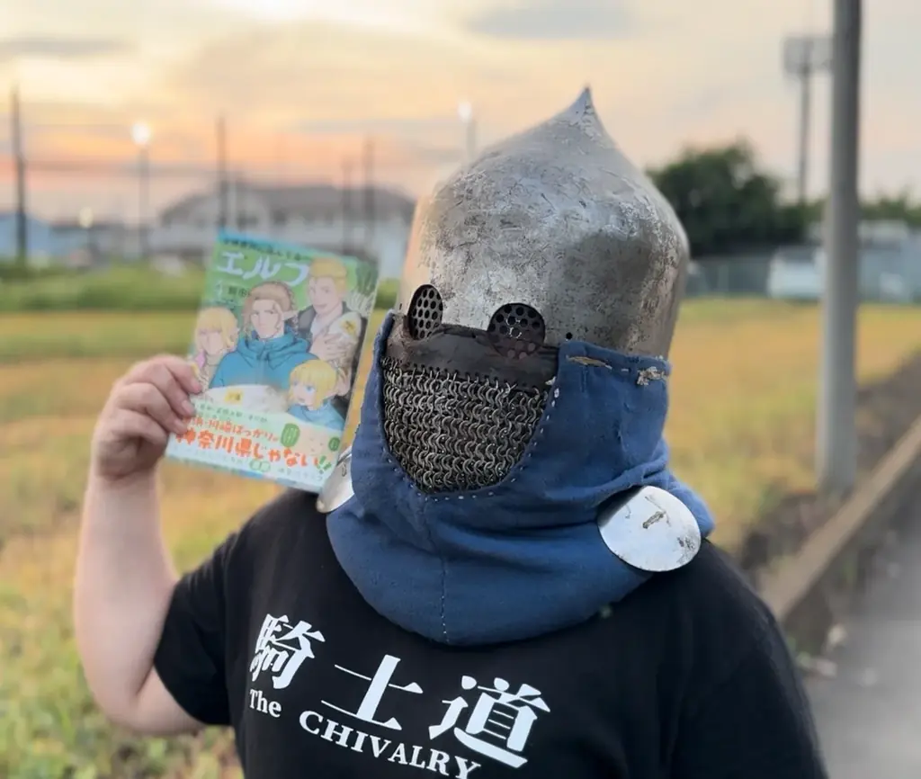神奈川県のご当地漫画の最高峰を目指す『#神奈川に住んでるエルフ』が実写ドラマ&TVアニメ化決定!tvkテレビ神奈川の情報番組「猫のひたいほどワイド」(猫ひた)内で放送‼ 画像 3