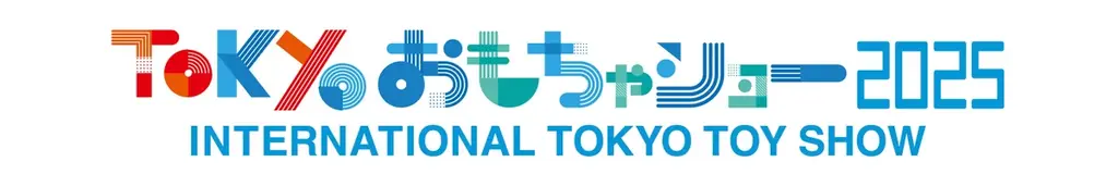 【52TOYS】「東京おもちゃショー2025」出展！≪株式会社マイルストン≫ 画像 1