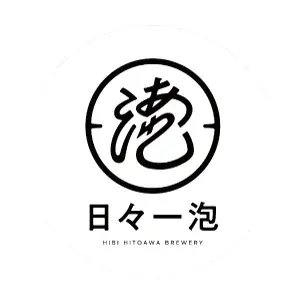 【ホテルグランヴィア和歌山】いま注目集まる関西の魅力が集結 2府4県 和歌山・関西クラフト生ビール巡り「クラフト生ビールの祭典 第8弾」10月に開催 画像 3