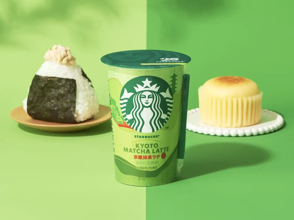 スターバックス® チルドカップ発売 20周年を記念した復刻商品「京都抹茶ラテ」9月2日(火)より新発売 画像 4