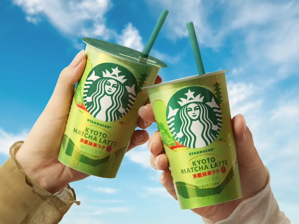 スターバックス® チルドカップ発売 20周年を記念した復刻商品「京都抹茶ラテ」9月2日(火)より新発売 画像 5