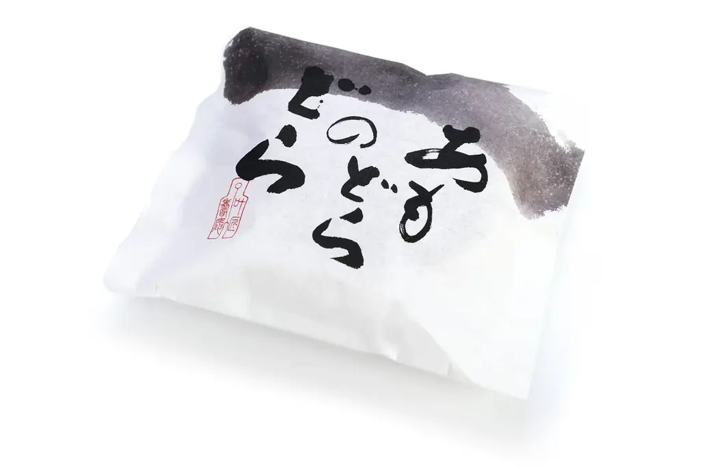 年間100万本を販売する「あも」がどらやきに!?叶 匠壽庵 高島屋日本橋店にて新商品『あもどら』が9月3日より登場! 画像 4