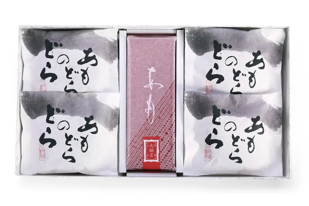 年間100万本を販売する「あも」がどらやきに！？叶 匠壽庵 高島屋日本橋店にて新商品『あもどら』が9月3日より登場！ 画像 7
