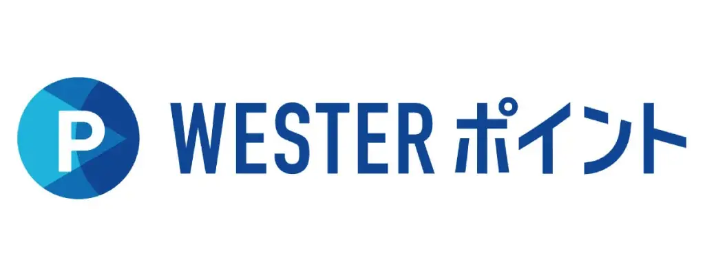 【JR西日本ホテルズ】 買うほど、食べるほど、泊まるほど、衝撃の倍率アップ体験!WESTERポイント(期間・用途限定)が最大20倍となる「オー倍ゲット!キャンペーン」を実施します! 画像 6