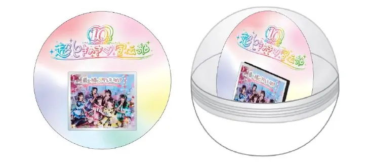 「超ときめき♡宣伝部」デビュー10周年記念！歴代CDジャケットをデザインしたピンズカプセルトイvol.1/vol.2が、本日2025年8月26日(火)より順次発売開始！ 画像 5
