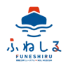 さんふらわあ船内見学