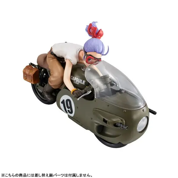 『ドラゴンボールZ』より「デスクトップリアルマッコイ」シリーズの「03 ブルマ」フィギュアが、約10年ぶりに再登場。 画像 5