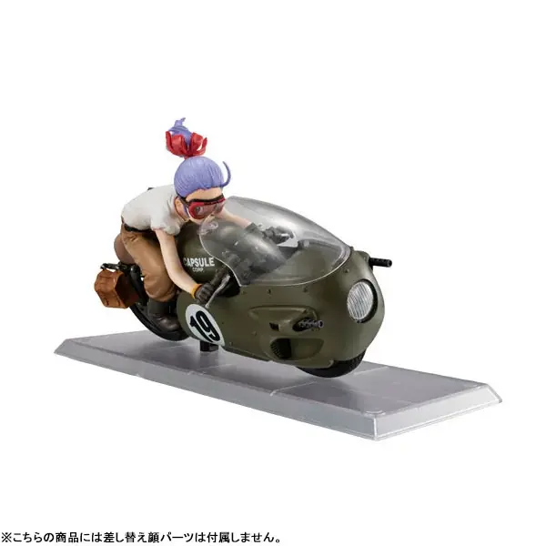 『ドラゴンボールZ』より「デスクトップリアルマッコイ」シリーズの「03 ブルマ」フィギュアが、約10年ぶりに再登場。 画像 6