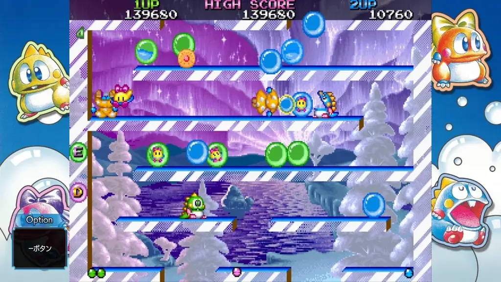 『バブルボブル シュガーダンジョン』Steam版2025年11月27日(木)発売決定！同時収録ソフト『バブルシンフォニー』発表！ 画像 3
