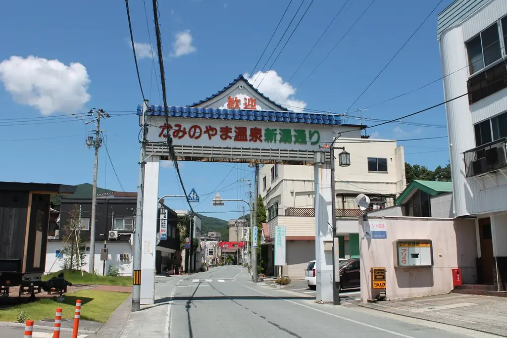 【山形新店】上山市駅前に“挑戦と交流が生まれる拠点”誕生　クラウドファンディング実施中（10月OPEN） 画像 2