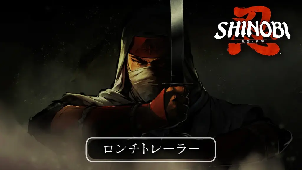 『SHINOBI 復讐の斬撃』デジタルデラックス版の先行アクセス開始!「メタスコア」は89点と、2025年発売の2Dアクションゲームで最高の評価を獲得! 画像 2