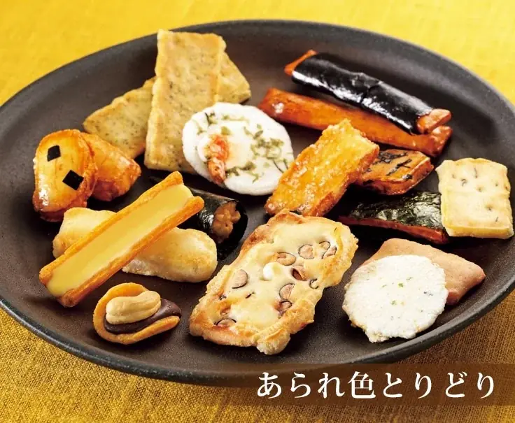 げんぶ堂39フェア特典