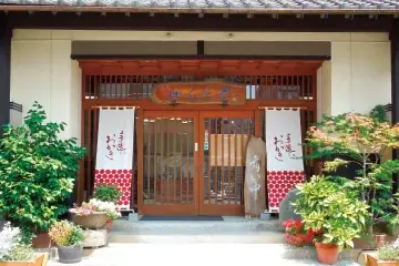 お菓子の楽しみをもっとお得に──げんぶ堂がGLION 39 Fairにあわせて、本店&オンラインショップで特典キャンペーンを実施! 画像 2