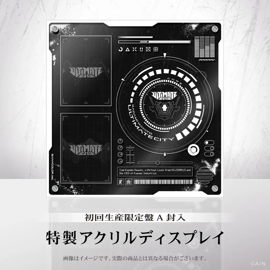 【にじさんじ】加賀美ハヤト 1st Mini Album「ULTIMATE CITY」収録全楽曲解禁 & 豪華楽曲クリエイター陣よりコメントが到着! 画像 11