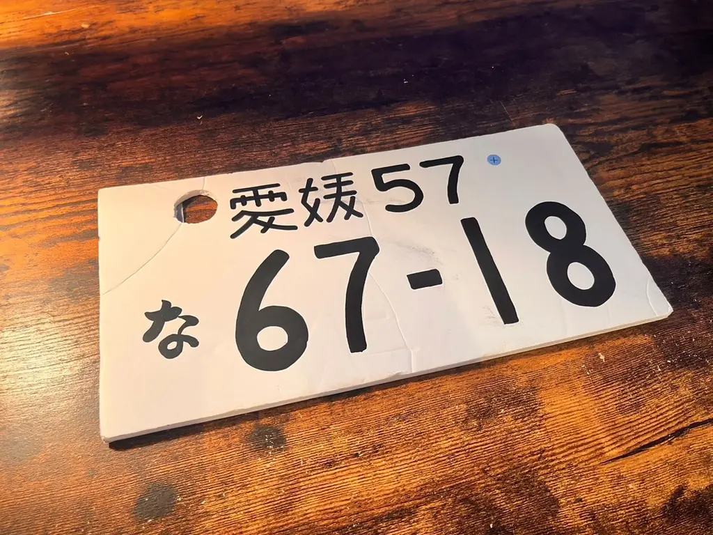 『友近サスペンス劇場』第二弾 いよいよ始動!タイトル発表&公式ショップにて特別応援アイテム販売開始! 画像 5
