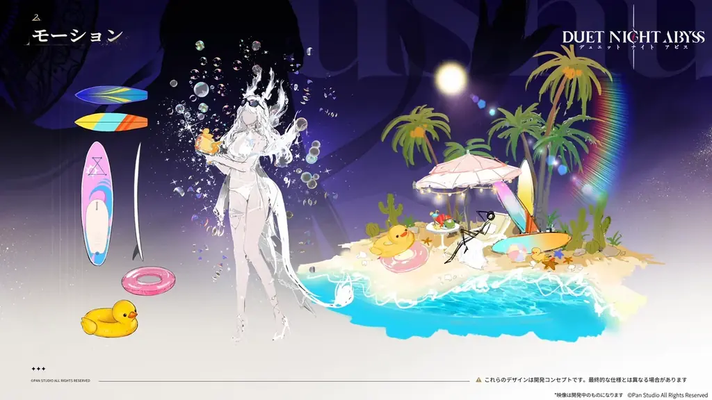 デュアルファンタジー×全方位爽快バトルRPG『デュエットナイトアビス』2025年10月28日グローバル正式リリース!キャラガチャ・スタミナ制のない新世代RPGが始動 画像 7