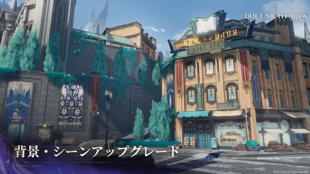 デュアルファンタジー×全方位爽快バトルRPG『デュエットナイトアビス』2025年10月28日グローバル正式リリース!キャラガチャ・スタミナ制のない新世代RPGが始動 画像 9