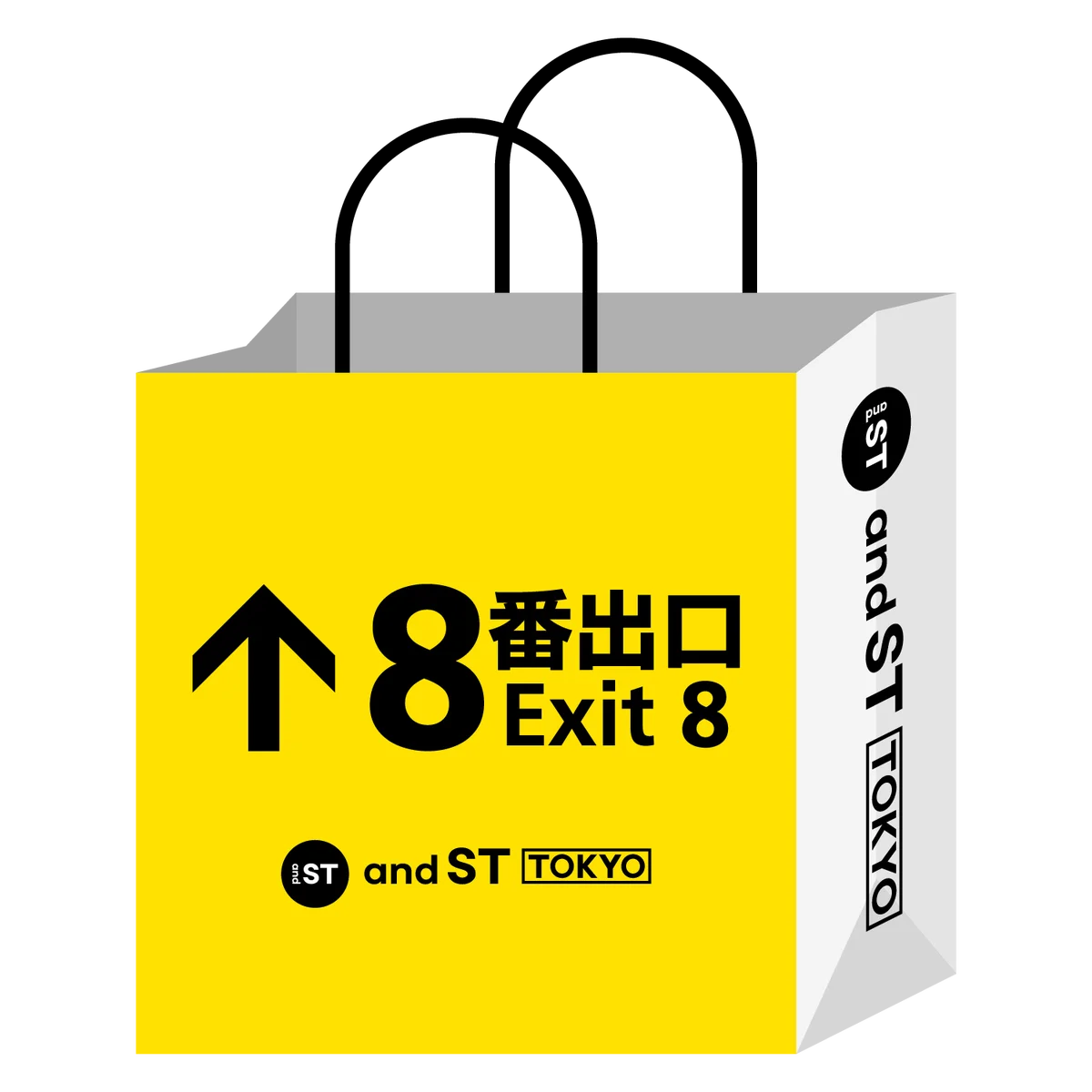 映画『8番出口』 × and ST アパレルコラボ全10型が登場！８月29日よりand ST TOKYOでポップアップストア開催とWEBストアにて予約受付開始 画像 2