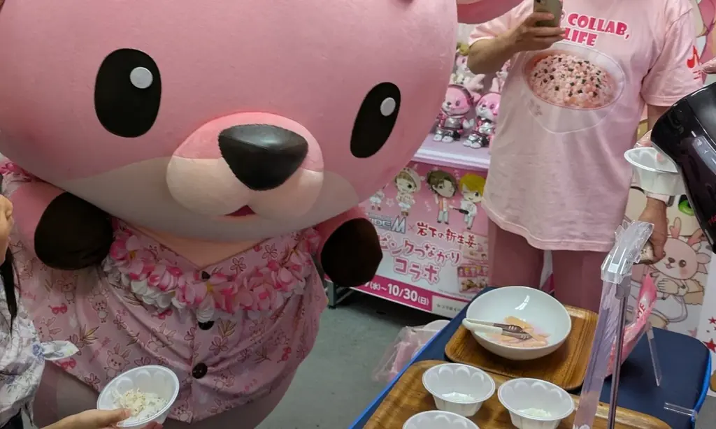 “これを待ってた!”発売記念イベントの試食で大好評!「岩下の新生姜味お茶漬け」本日一般店頭発売開始 画像 2
