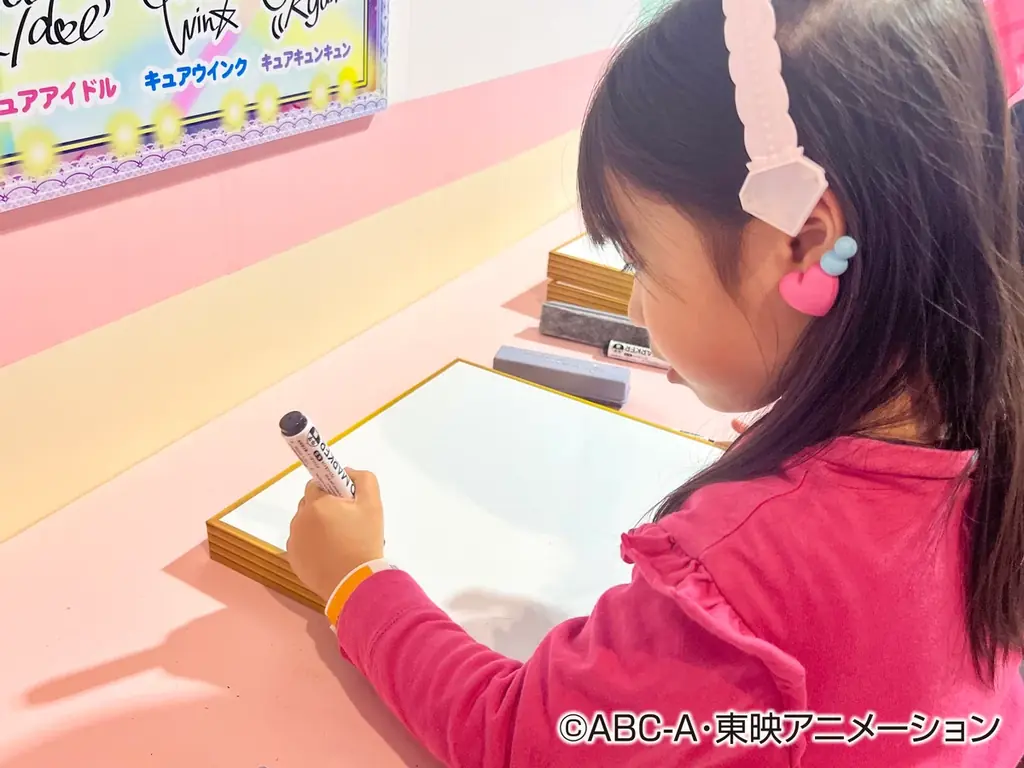 キミとアイドルプリキュア♪キラッキランラン♪フェスタ♡ in ラグーナテンボス　10月25日（土） ～ 2026年2月1日（日）開催！ 画像 9