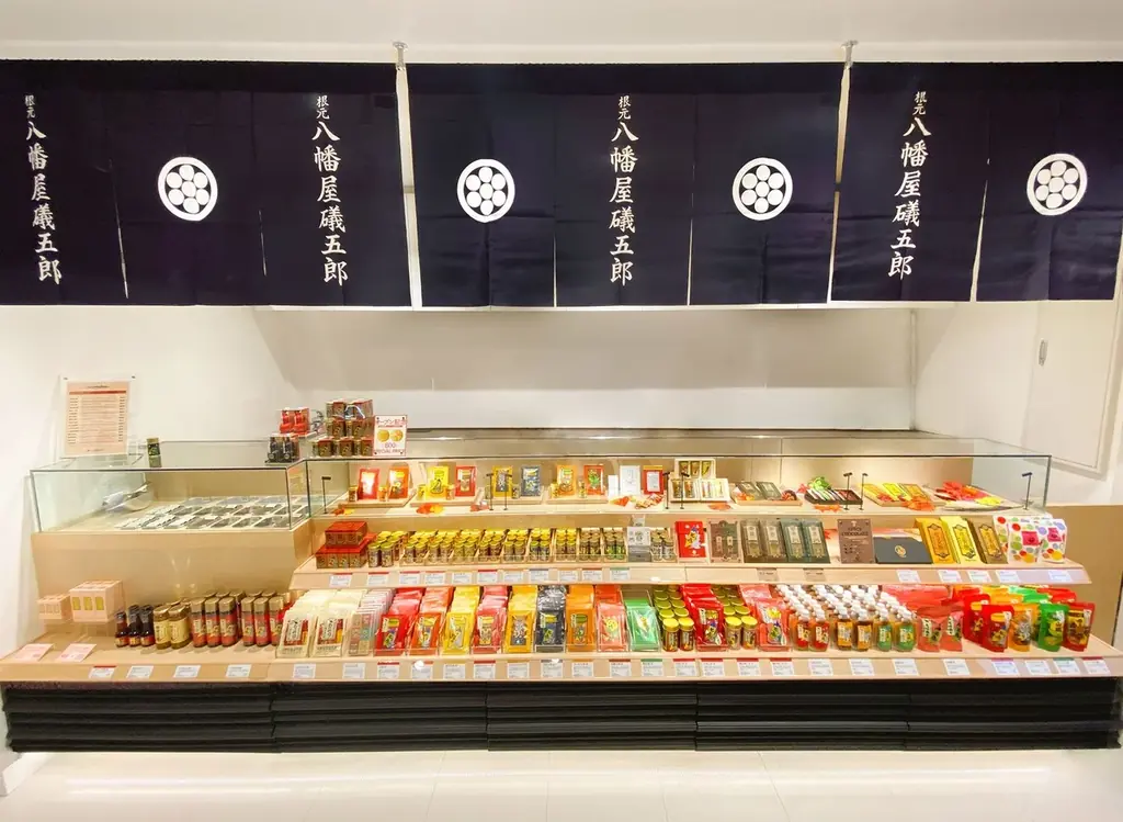 【スイーツ×七味】スパイス・チョコレート《檸檬》新登場！やさしく満ちていく果実の味わいを秋限定でお届け。9/1～根元 八幡屋礒五郎 店舗で発売開始。 画像 10