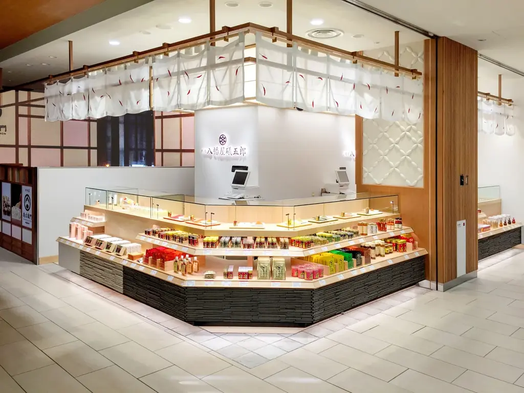 【スイーツ×七味】スパイス・チョコレート《檸檬》新登場！やさしく満ちていく果実の味わいを秋限定でお届け。9/1～根元 八幡屋礒五郎 店舗で発売開始。 画像 9