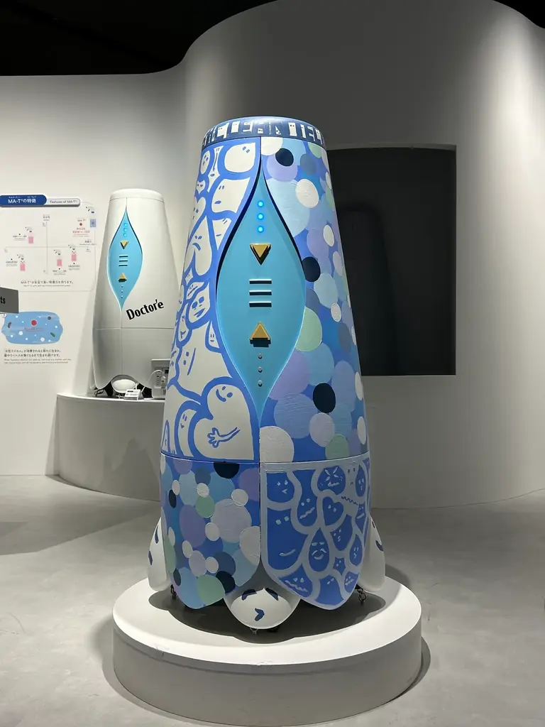 きいやま商店デザインのMA-T洗浄機が万博で展示