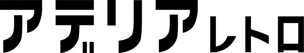 レトロ可愛い、ときめきを手のひらに。アデリアレトロ × CLASSICS the Small Luxury初コラボハンカチーフ誕生！ 画像 11