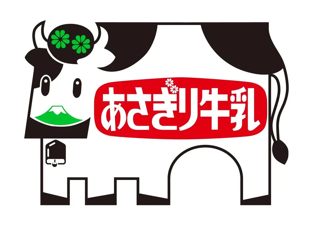 【神奈川初 5カ月ロングラン出店】あさぎり牛乳が横浜ジョイナス「ダイヤキッチン」に初登場!秋・冬・新年を通じて楽しめる、人気ミルクスイーツが勢ぞろい 画像 2