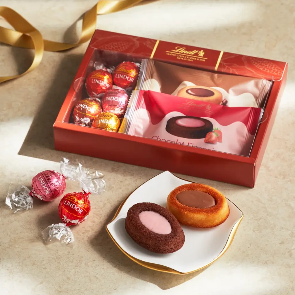 TRICK or LINDOR! 大人も子供も、おいしいご褒美。リンツから「ハロウィンコレクション 2025」が9月1日より登場 画像 14
