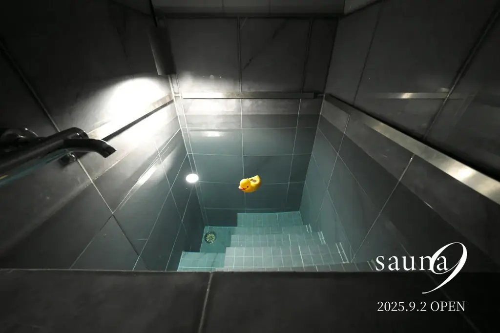 9月2日開業、禅サウナEDITO sauna 9が天満宮近くに誕生