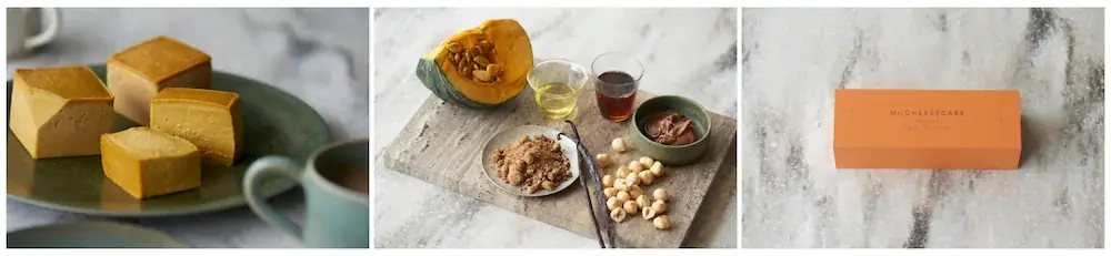 カボチャにヘーゼルナッツと白トリュフを合わせた「Mr. CHEESECAKE Pumpkin Hazelnut White Truffle」が登場!食べ比べを楽しめる3種のアソートセットを販売 画像 2