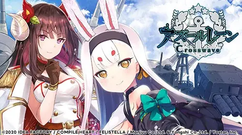 【DLソフト最大79%OFF‼】「コンパイルハートより残暑お見舞い申し上げますセール」開催!! 画像 2