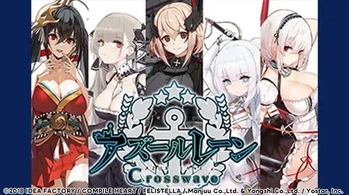 【DLソフト最大79%OFF‼】「コンパイルハートより残暑お見舞い申し上げますセール」開催!! 画像 3