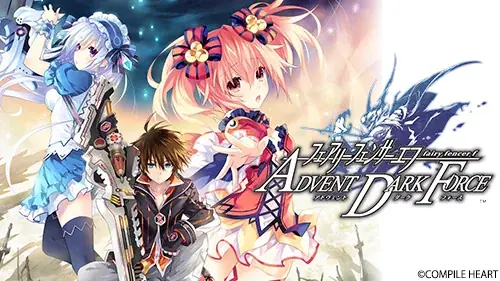 【DLソフト最大79％OFF‼】「コンパイルハートより残暑お見舞い申し上げますセール」開催!! 画像 5